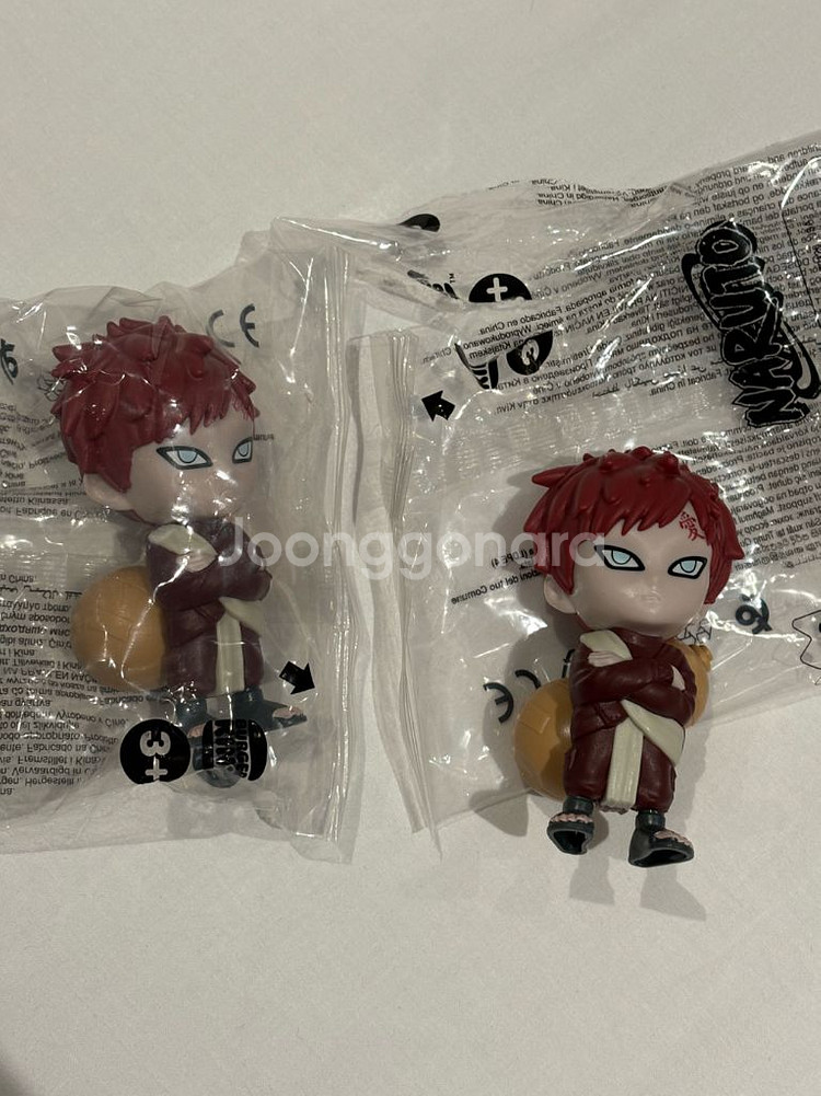 가아라 버거킹 해피밀 나루토 콜라보 피규어 키링 넨도--0