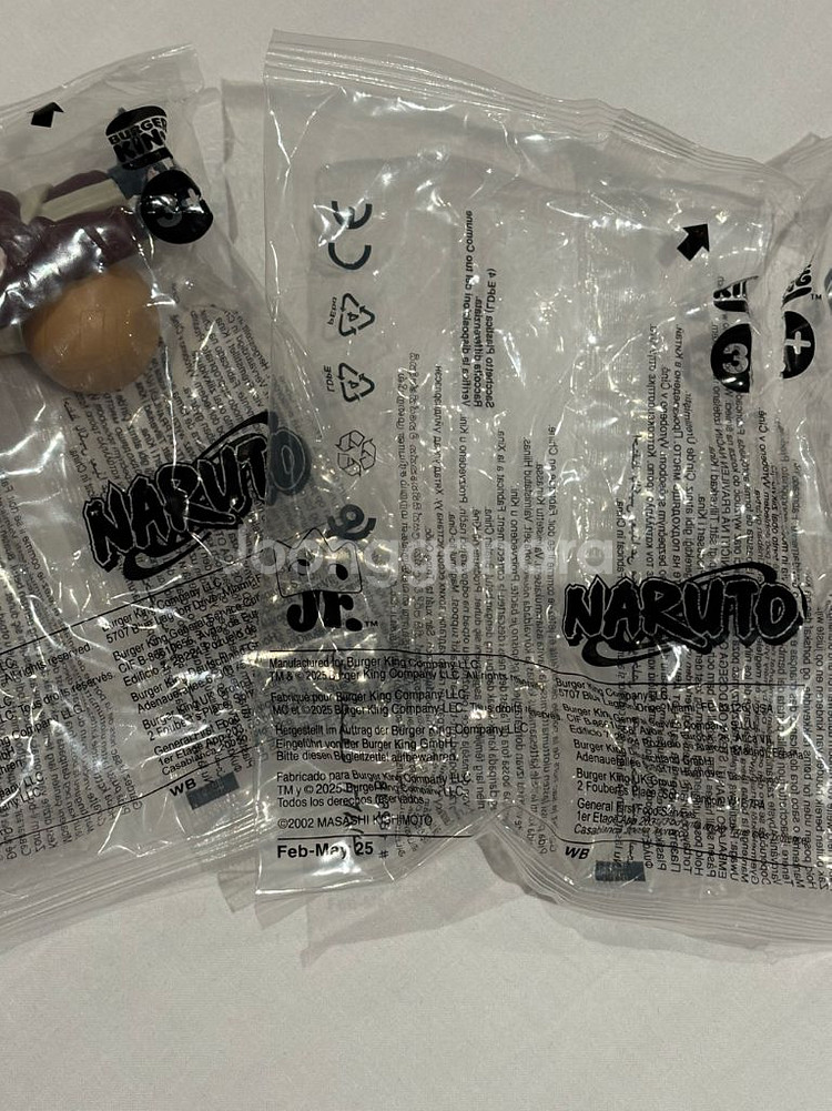 가아라 버거킹 해피밀 나루토 콜라보 피규어 키링 넨도--3