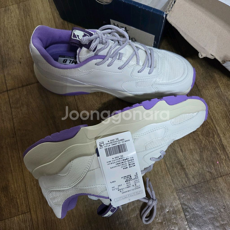 MLB 빅볼청키 LITE 3ASHC311N 남성 운동화--2