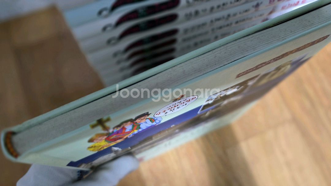 삼성비엔씨 세계 역사 문화 다큐멘터리 68권--5