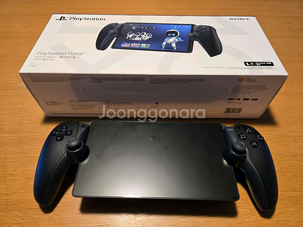ps포탈 ps5--0