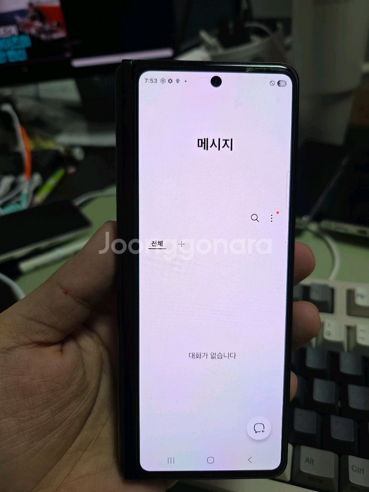 (3002)갤럭시z폴드3 256 판매--4