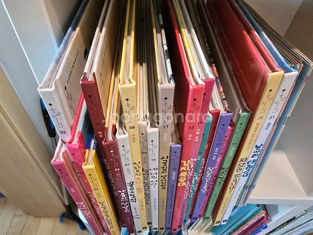 책읽는곰 온고지신 21권+활동지 19권--1