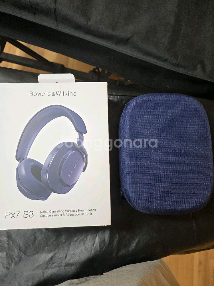 Bowers & Wilkins Px7 S3--0
