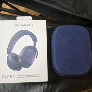 Bowers & Wilkins Px7 S3