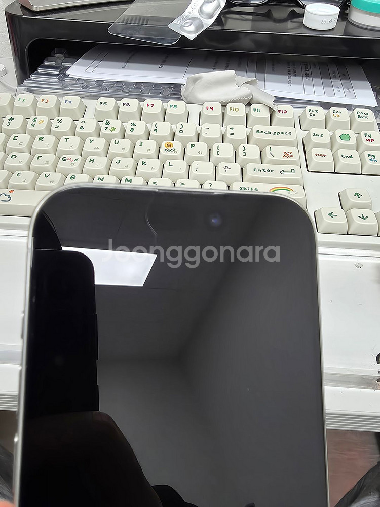 아이폰15pro 128기가 화이트 풀박스 팝니다--2