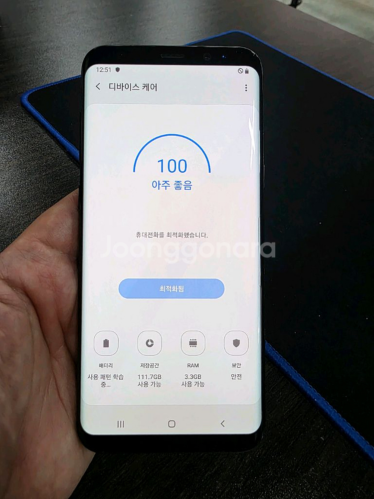 갤럭시S8플러스 128G대용량 무잔상 희귀템 중고폰--7