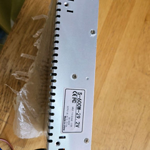 한전충전기