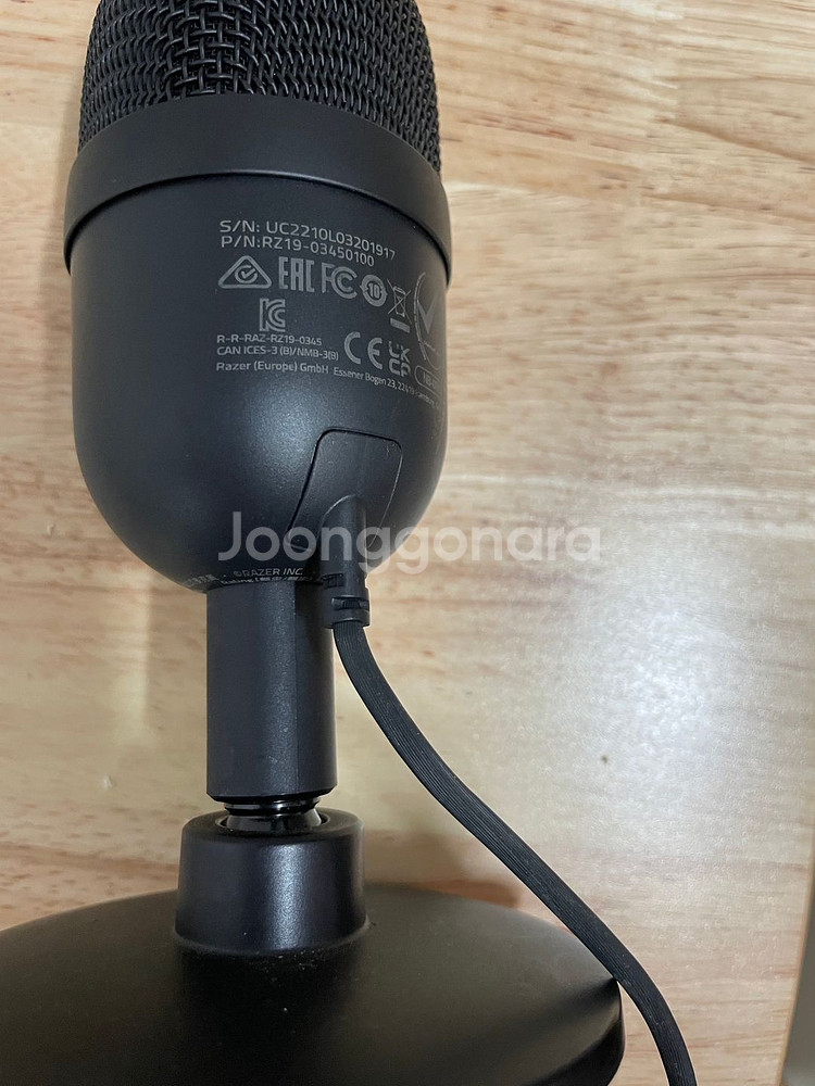 Razer Seiren Mini (사이렌 미니 마이크)--2