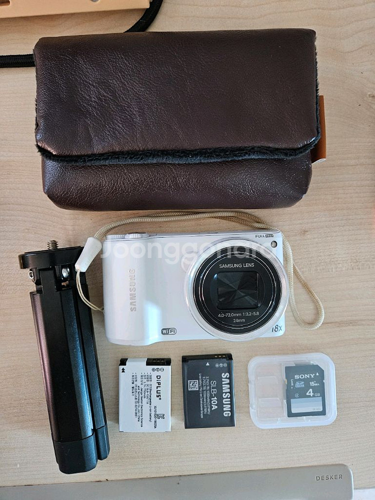 삼성 WB250F--0