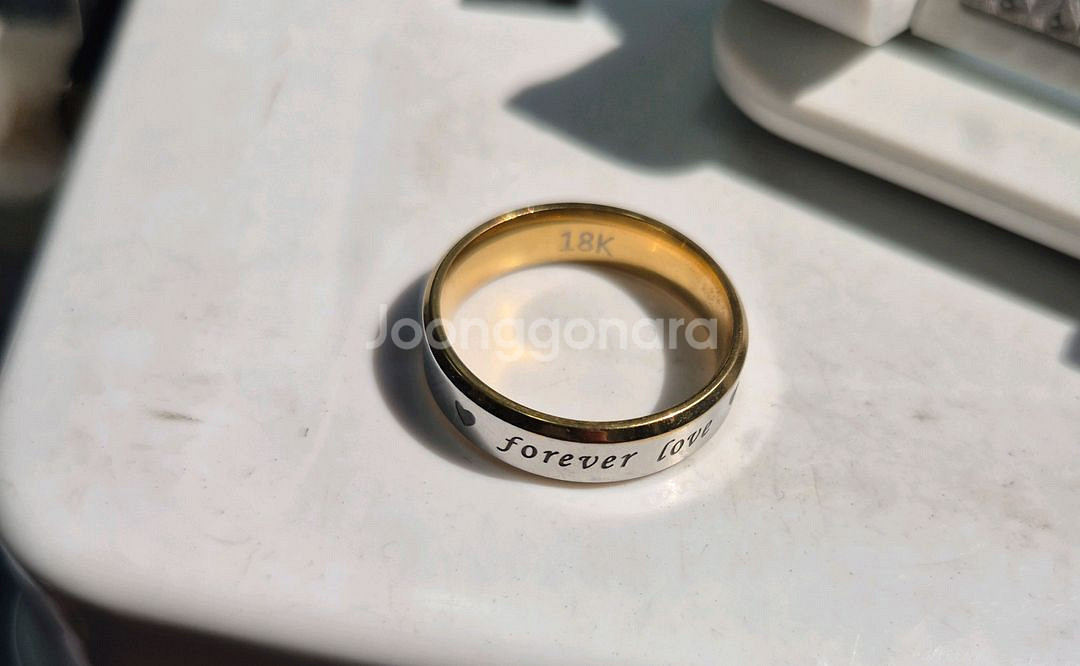 18k 금반지 도금 love 레터링 9호--2