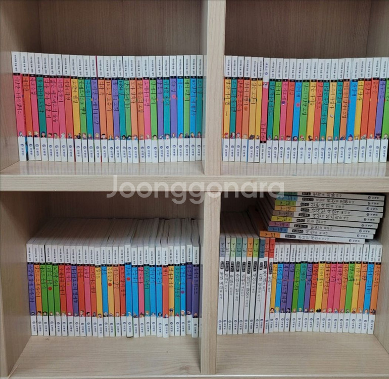 아이세움논술명작100권+역사로통하는고전문학20권--0