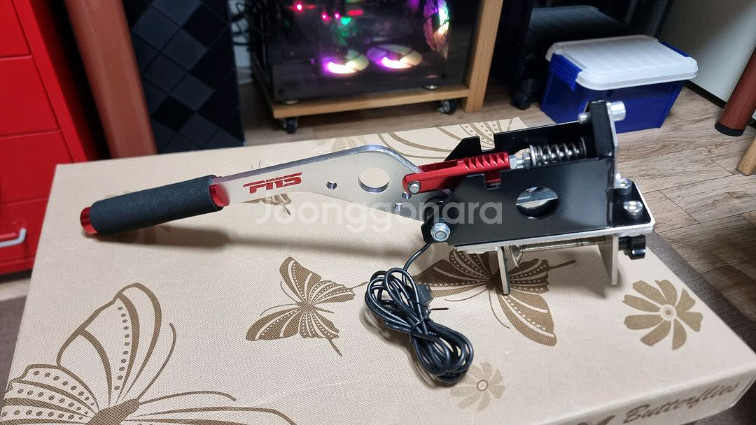 심레이싱용 PNS 핸드브레이크 (USB)--0