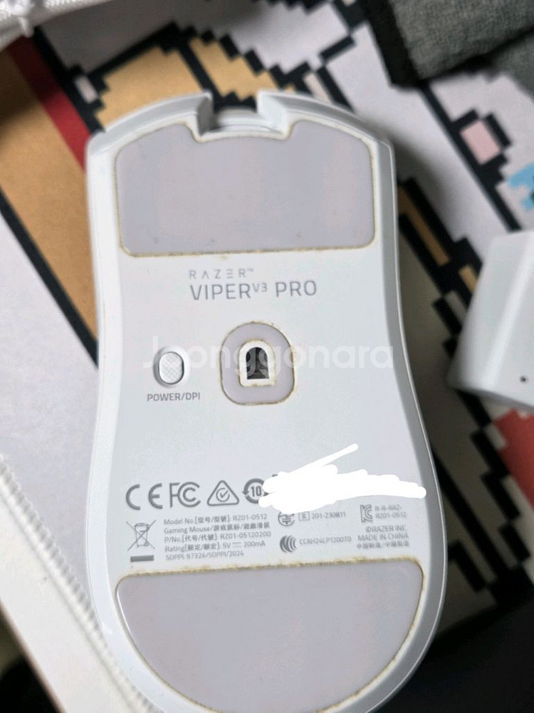레이저 바이퍼 v3 pro 바브삼 VIPER V3--1