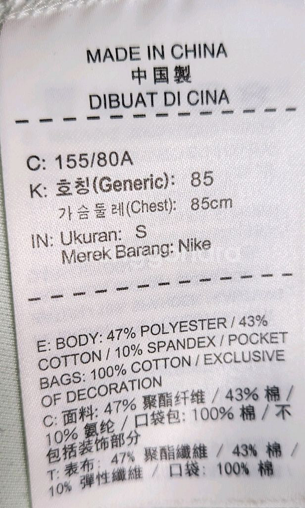 나이키 ACG 여성 S--6