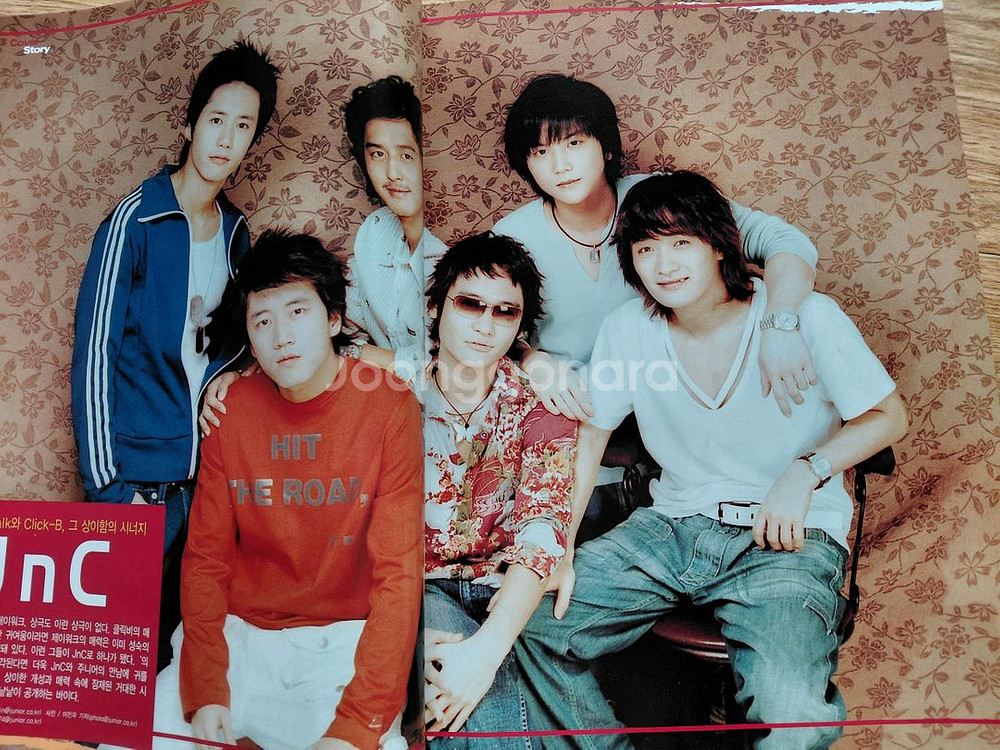 클릭비 jnc강동원 이정boa김형중 김상혁2004년--1