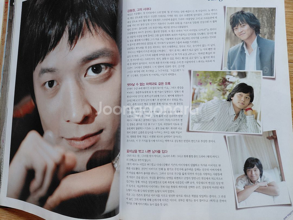 클릭비 jnc강동원 이정boa김형중 김상혁2004년--6