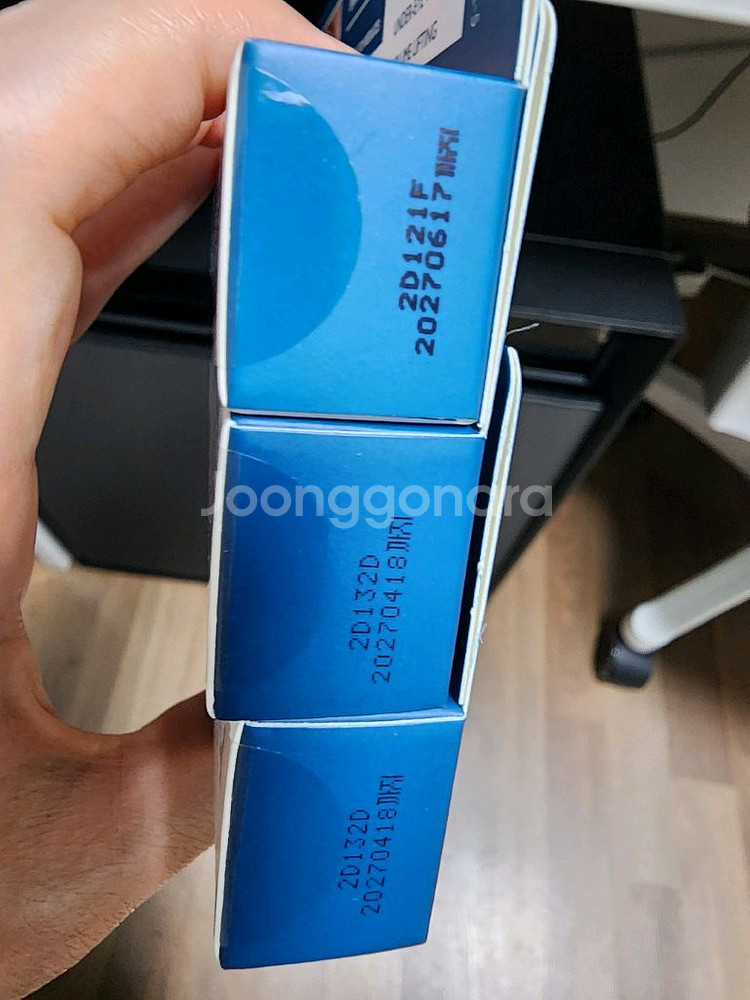 닥터멜락신 아이팔트--2