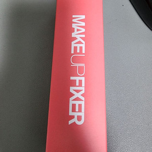 메리쏘드 메이크업 픽서