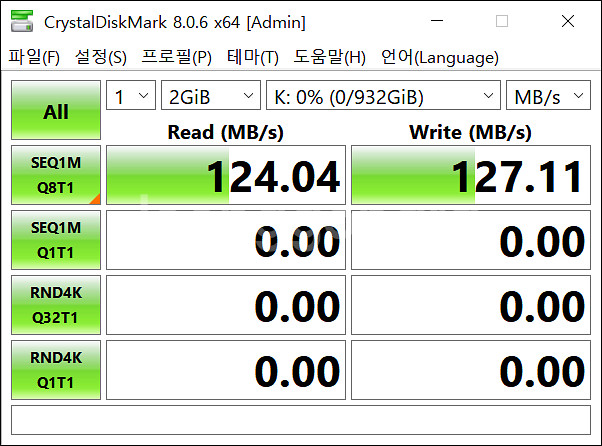 노트북하드 WD Blue HDD 1TB 2.5인치 슬림--5