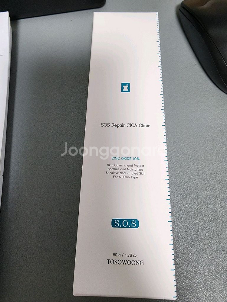 토소웅 SOS 리페어 시카클리닉 페이셜 시카 징크 크림--0