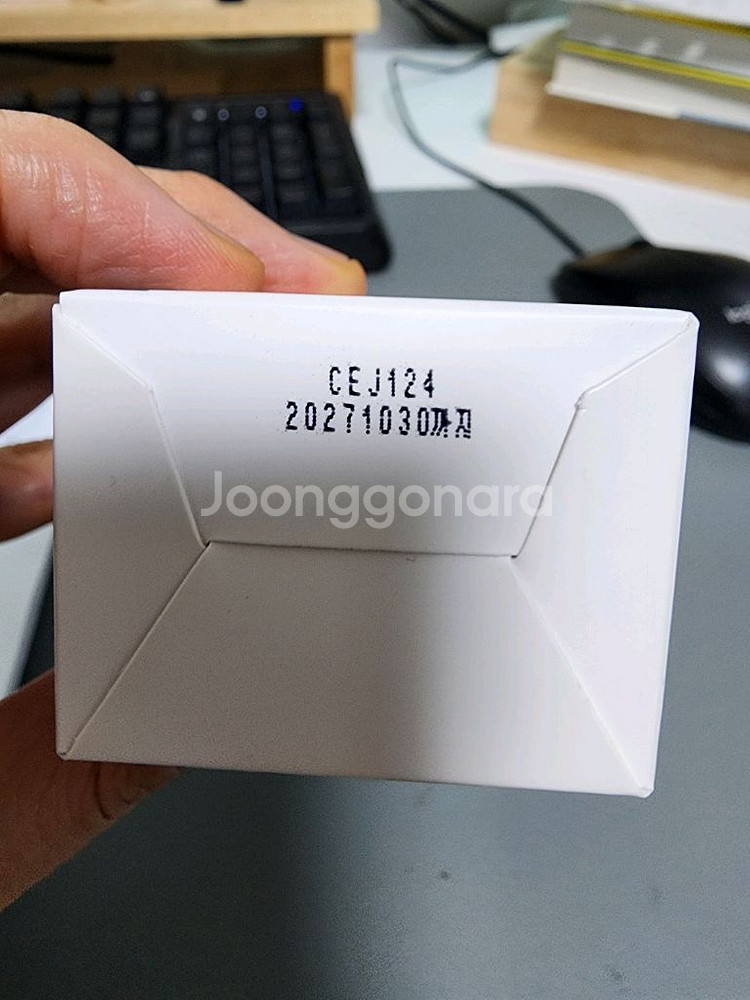 토소웅 SOS 리페어 시카클리닉 페이셜 시카 징크 크림--4