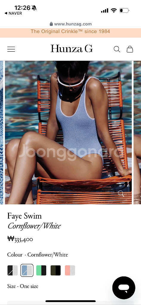 Hunza G Faye Swim 훈자지수영복--2