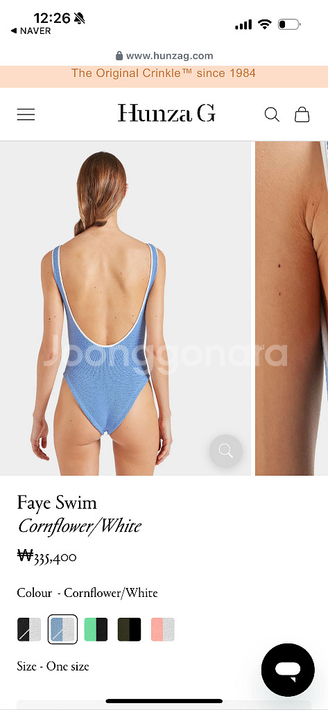 Hunza G Faye Swim 훈자지수영복--1