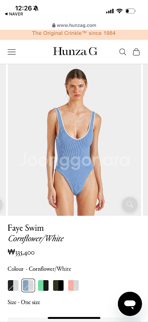 Hunza G Faye Swim 훈자지수영복--0