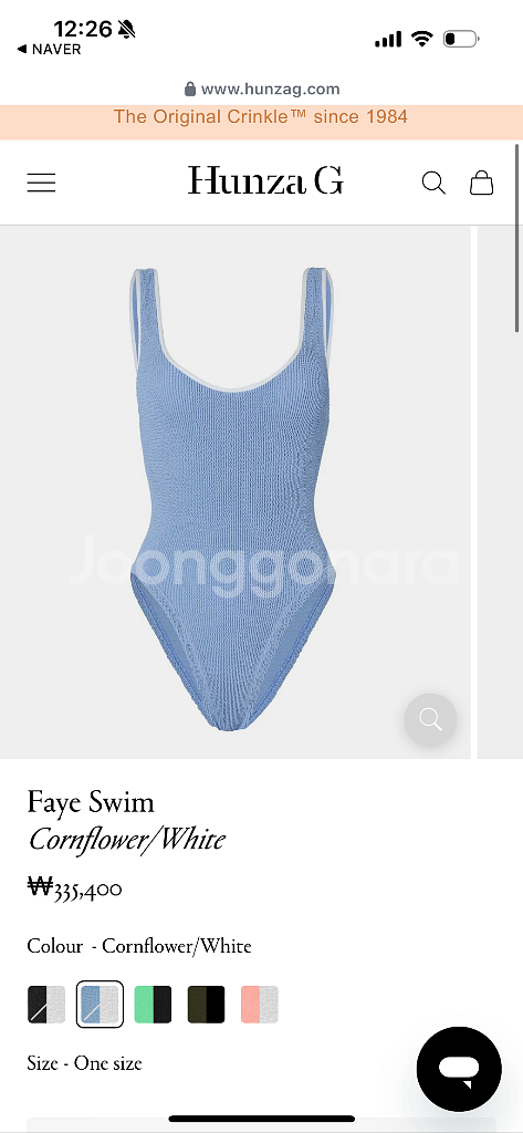 Hunza G Faye Swim 훈자지수영복--4