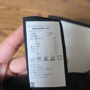 구찌 모자