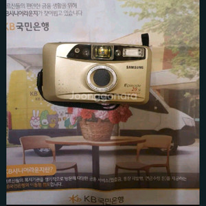 필름카메라