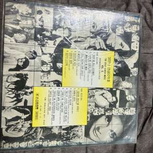 에덴 필하모닉 - 불멸의 영화음악 3집 LP 판매합니다
