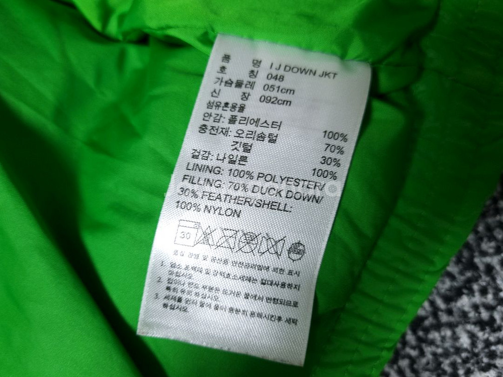 [무료배송][48M]아디다스 키즈 덕다운 패딩--6