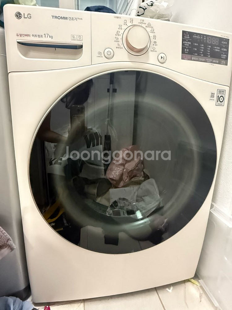 LG 트롬 건조기 17kg--0