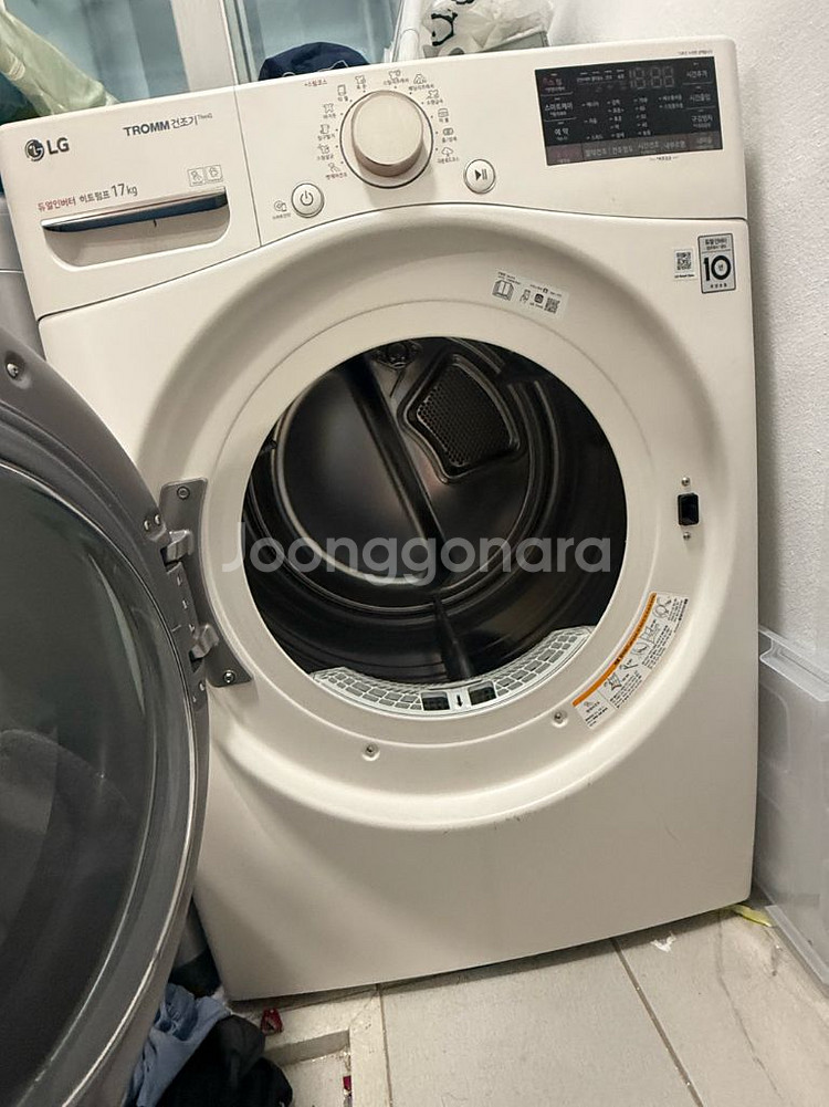 LG 트롬 건조기 17kg--1