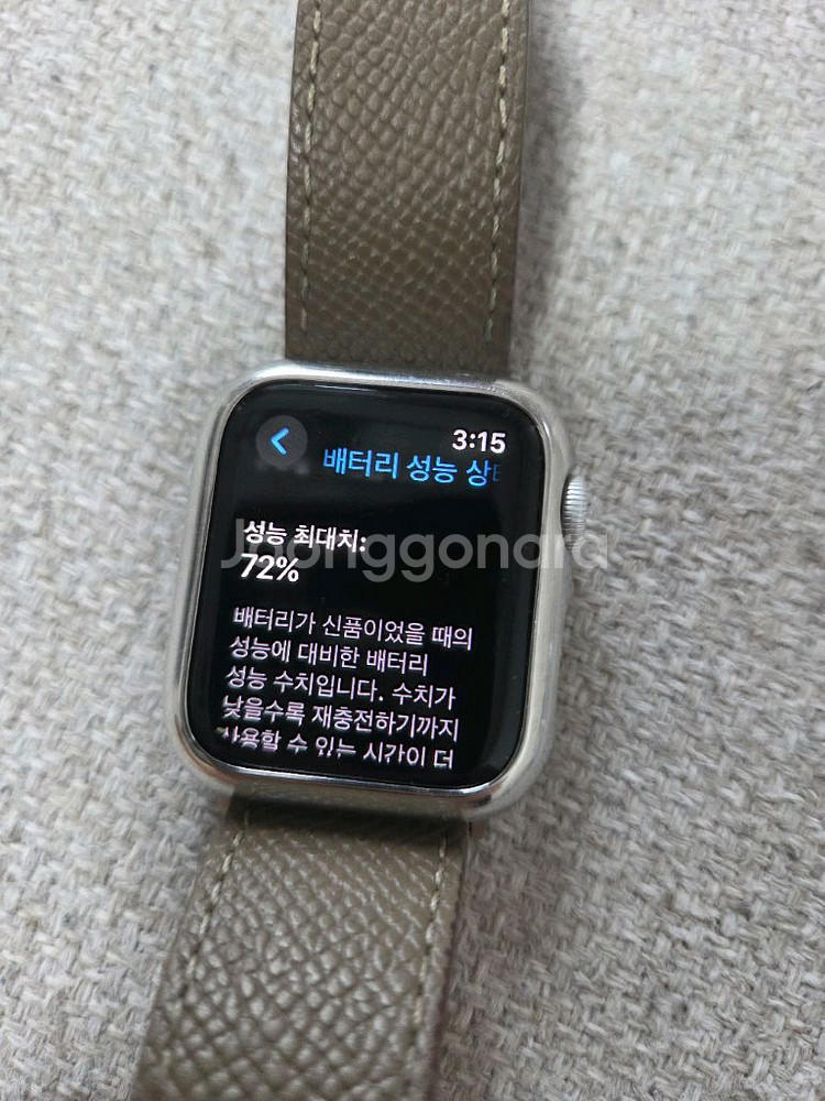 애플워치6 실버 알루미늄 케이스 40mm--5