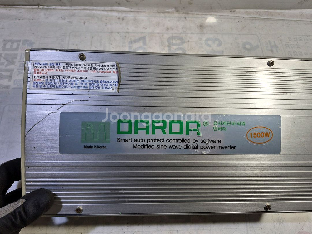 다르다 유사계단파 파워 인버터 1500W--1