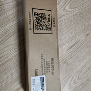 양념통 선반