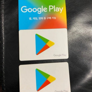 Google Play 기프트 카드 5만원권 2개