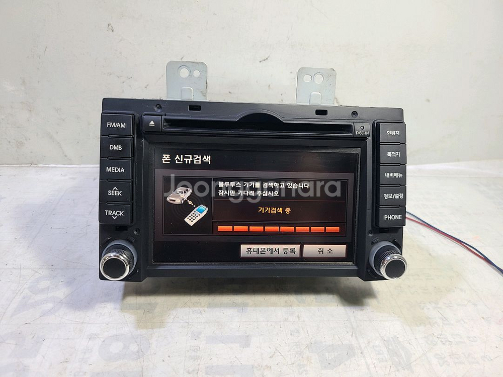 K7 AVN 오디오 (96560-3R000)--7