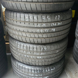 225 40 19 255 35 19이글 f1 어시메트릭