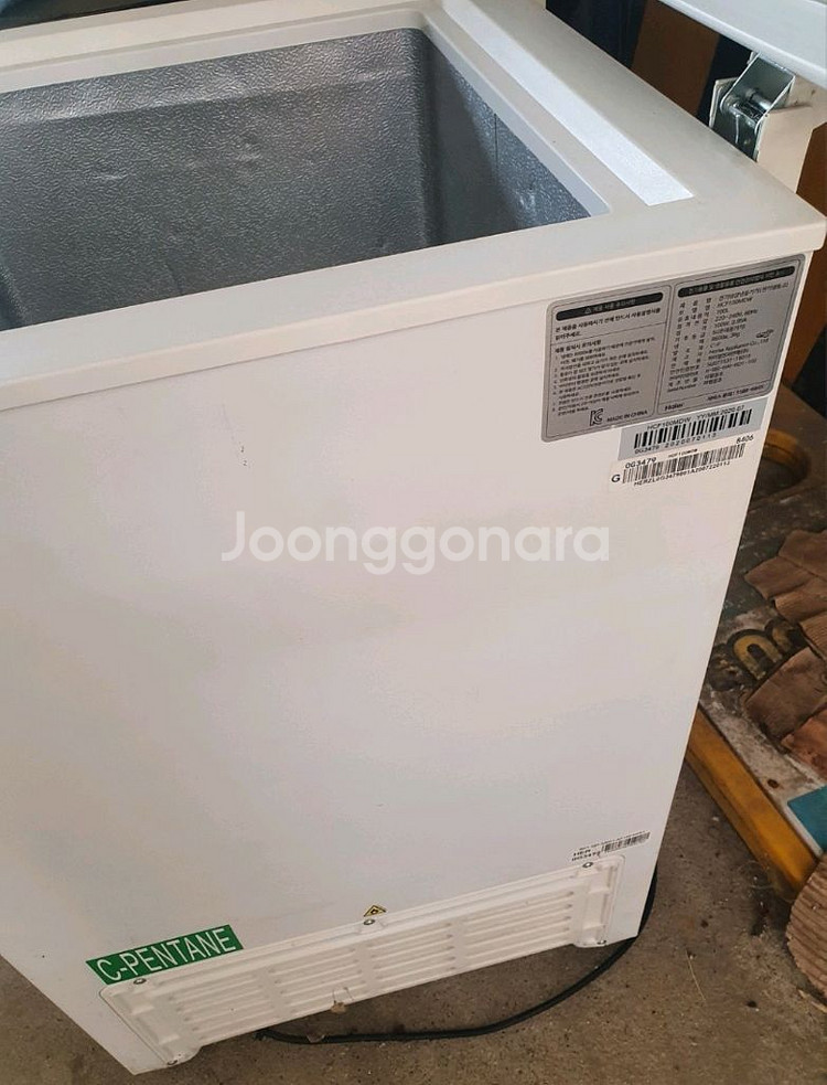미니냉동고 100L 상태A급 싸게떨이 13만원 성남--1