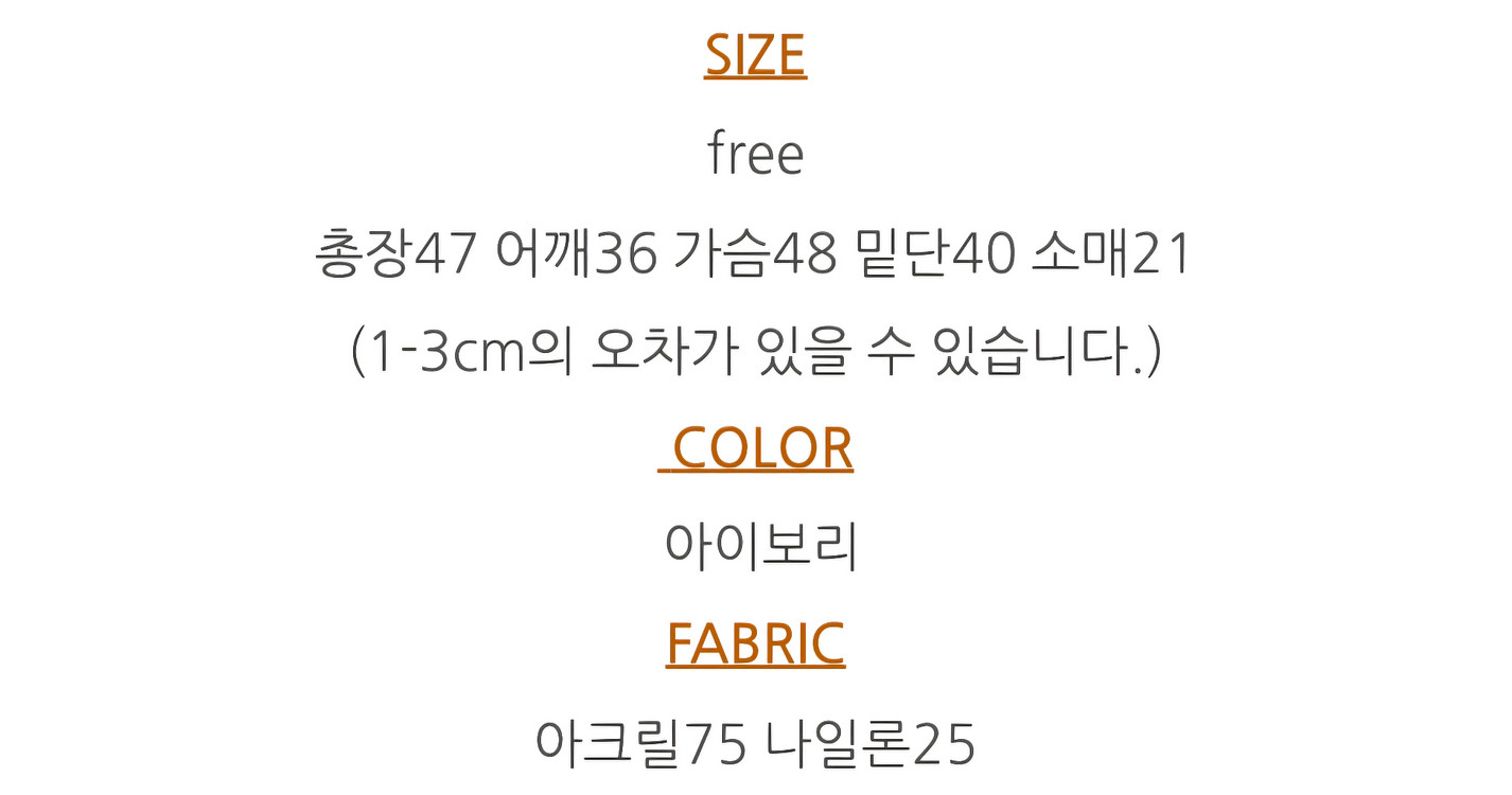 트위드 크롭 자켓 새상품 헤이에스 엉넬 서쿠키 칙스라벨--7