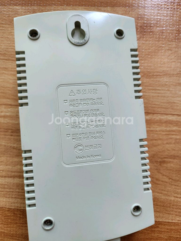 한일의료기 전기매트 HL-101DW--3