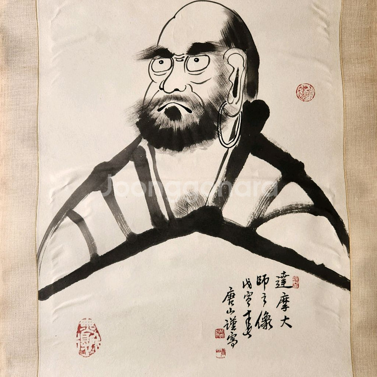 달마도 그림--1
