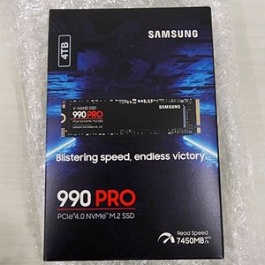 미개봉 국내정품 삼성 ssd 990PRO 4TB 팜