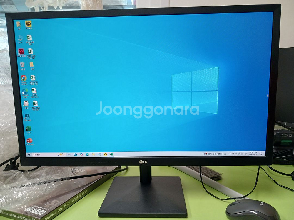 LG 24MK430H 24인치 모니터--0