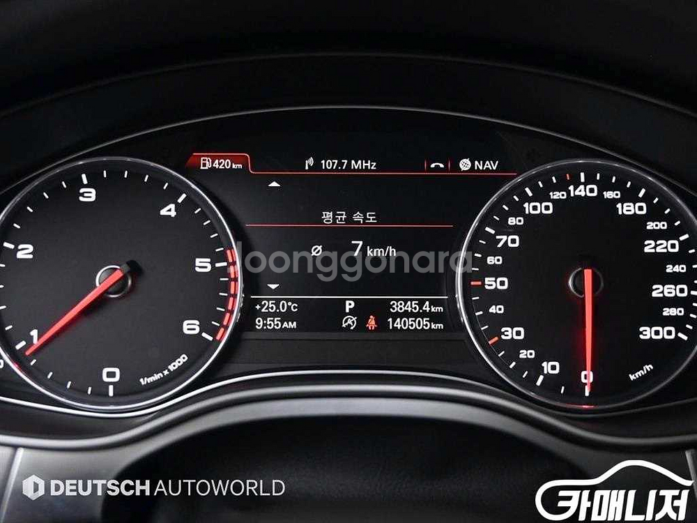 [아우디]뉴A6 35 TDI 다이나믹 (5인승) #앱특--7