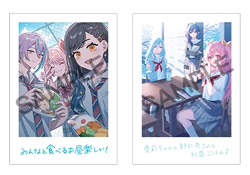 프세카 극장판 5주차 판매--0